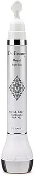 The Saem Dr Beauty Royal LightRay