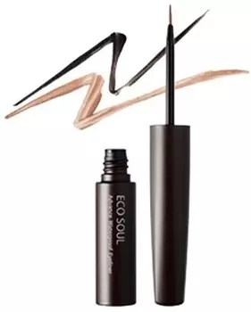 The Saem Eco Soul Advance Waterproof Eyeliner