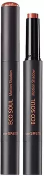 The Saem Eco Soul Motion Shadow