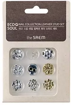 The Saem Eco Soul Nail Collection Leather Stud Set