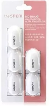 The Saem Eco Soul Nail Collection SoakOff Clip