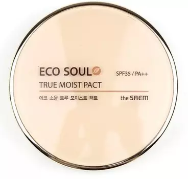 The Saem Eco Soul True Moist Pact
