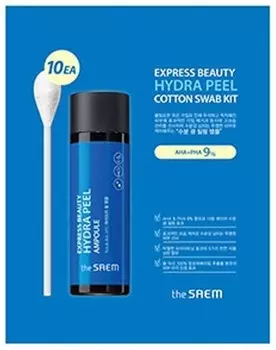 The Saem Express Beauty Hydra Peel Cotton Swab Kit