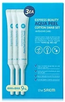 The Saem Express Beauty Peel Cotton Swab Set