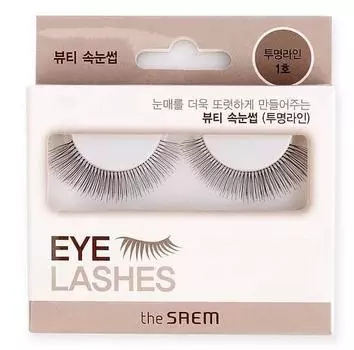The Saem Eyelashes