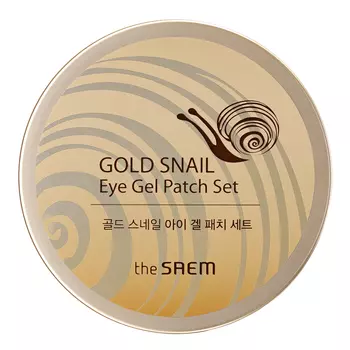 The Saem Gold Snail Eye Gel Patch Set