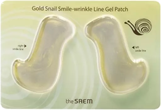 The Saem Gold Snail SmileWrinkle Line Gel Patch