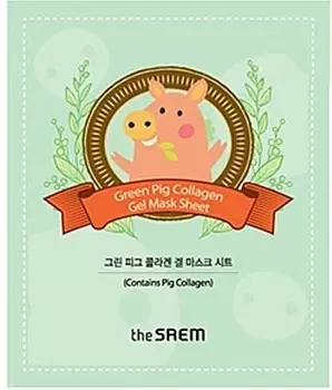 The Saem Green Pig Collagen Gel Mask Sheet