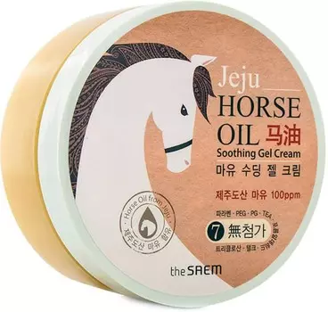 The Saem Horse Oil Soothing Gel Cream