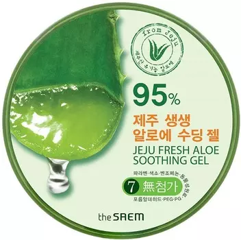 The Saem Jeju Fresh Aloe Soothing Gel
