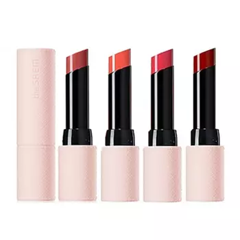 The Saem Kissholic Lipstick Glam Shine