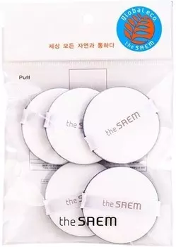 The Saem Magic puff