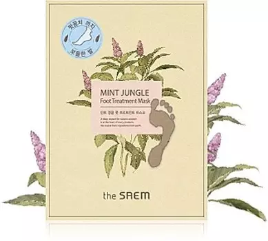 The Saem Mint Jungle Foot Treatment Mask