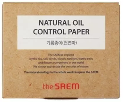 The Saem Natural OilControl Paper