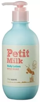 The Saem Petit Milk Body Lotion