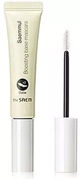 The Saem Saemmul Boosting Base Mascara