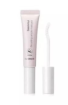 The Saem Saemmul Boosting Mascara Ampoule