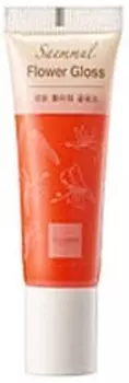 The Saem Saemmul Flower Gloss
