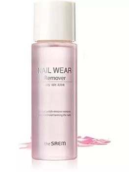 The Saem Saemmul Nail Remover