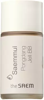 The Saem Saemmul Pongdang Jell BB