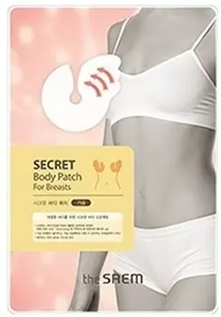 The Saem Secret Body Patch For Breasts