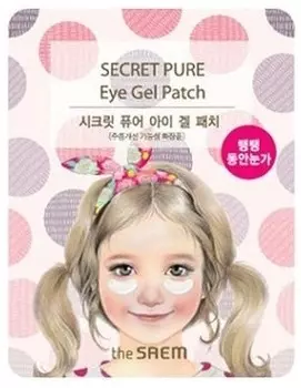 The Saem Secret Pure Eye Gel Patch