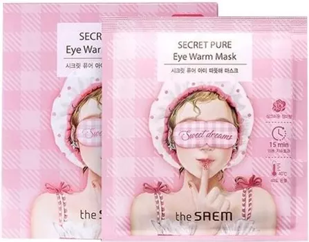 The Saem Secret Pure Eye Warm Mask