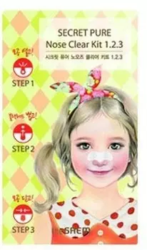 The Saem Secret Pure Nose Clear Kit