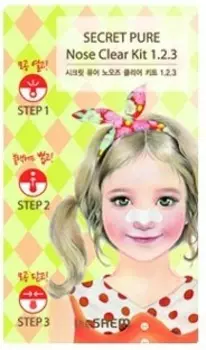 The Saem Secret Pure Nose Clear Patch