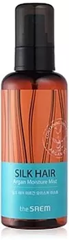 The Saem Silk Hair Argan Moisture Mist