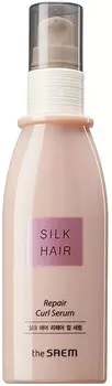 The Saem Silk Hair Repair Curl Serum
