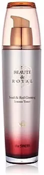 The Saem Snail Beaute de Royal Snail amp Red Gins