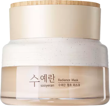 The Saem Sooyeran Radiance Mask
