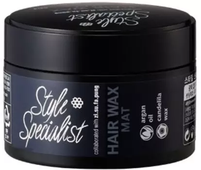 The Saem Style Specialist Matt Wax