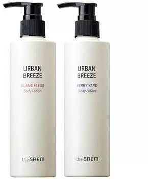 The Saem Urban Breeze Body Lotion