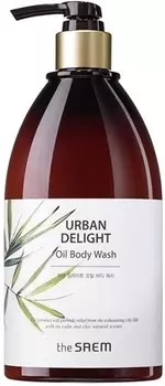 The Saem Urban Delight Oil Body Wash