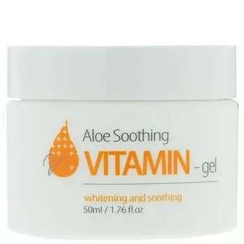 The Skin House Aloe Soothing Vitamin Gel