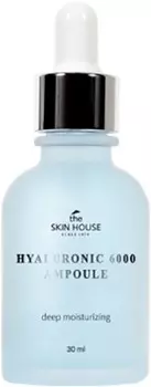 The Skin House Hyaluronic Ampoule