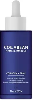 The Yeon CollaBean Firming Ampoule
