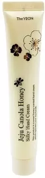 The Yeon Jeju Canola Honey Silky Hand Cream