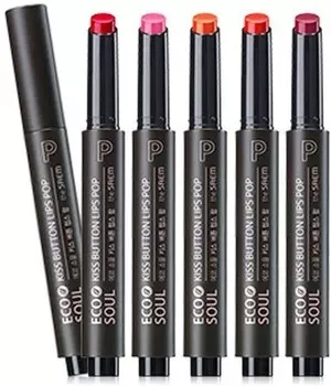 TheSaemEco Soul Kiss Button Lips Pop