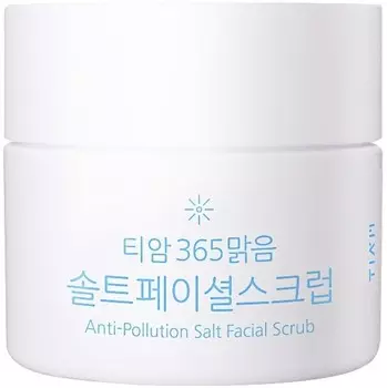 Tiam AntiPollution Salt Facial Scrub