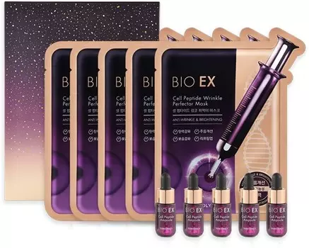 Tony Moly Bio Ex Cell Peptid Wrincle Perfector Mask and Ampoule Kit