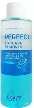 Tony Moly Blast Perfect Fresh Lip and Eye Remover