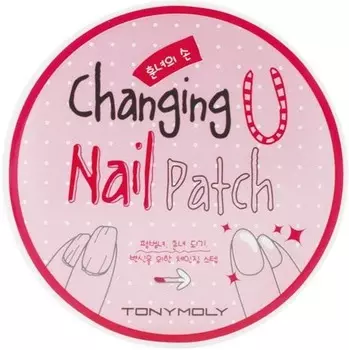 Tony Moly Changing U Nail Patch