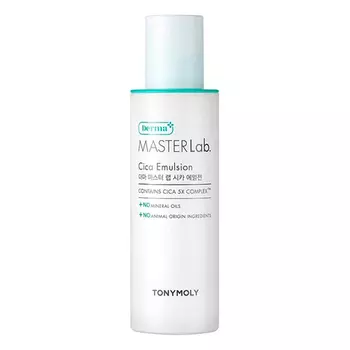 Tony Moly Derma Master Lab Cica Emulsion