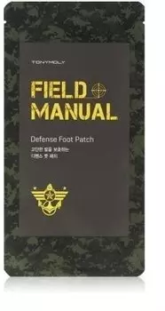 Tony Moly Field Manual Defense Foot Patch