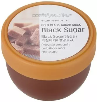 Tony Moly Gold black sugr mask