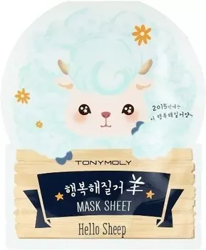 Tony Moly Hello Sheep Itll Be All Right Mask Sheet