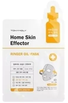 Tony Moly Home Skin Effector Ringer Oil Mask
